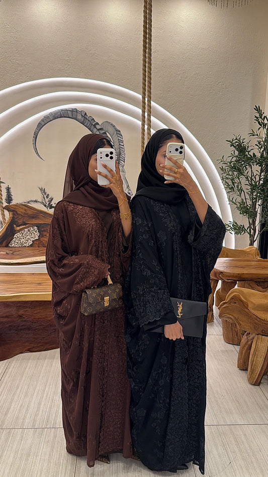 Yasmin (ياسمين) Black
