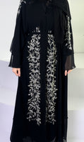 Safa (صفا)