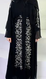 Safa (صفا)