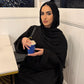 Basmah‎ (بسمة) Black