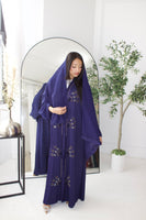 Sereen (سرين)