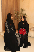 Safa (صفا)