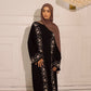 Sama (سما)