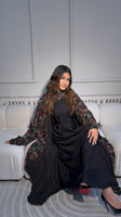 Sukayna سُكَيْنَة