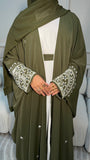 Najiyah ناجية