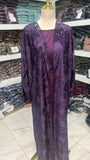 Eman (إيمان) Purple