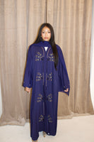 Sereen (سرين)