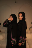 Liyana (ليانا)