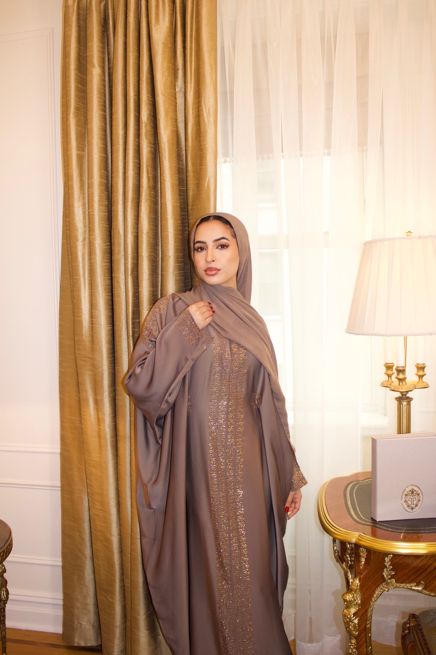 Nadine (نادين) Beige