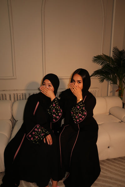 Liyana (ليانا)