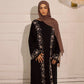 Sama (سما)