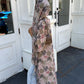 Jana (جنى)