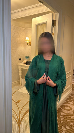 Hana (هناء) Green