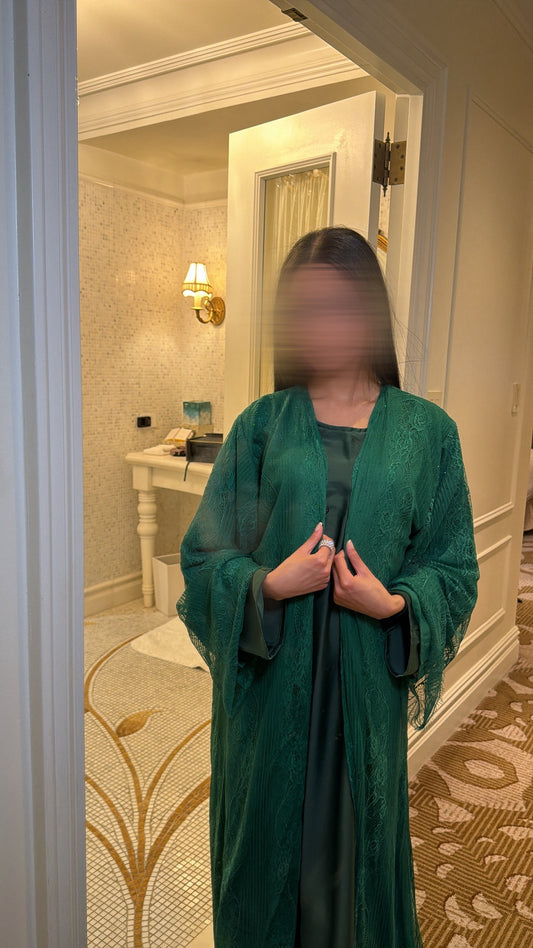Hana (هناء) Green