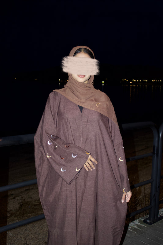 Brown Hilal Abaya