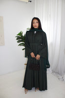 Lujain (لُجين)