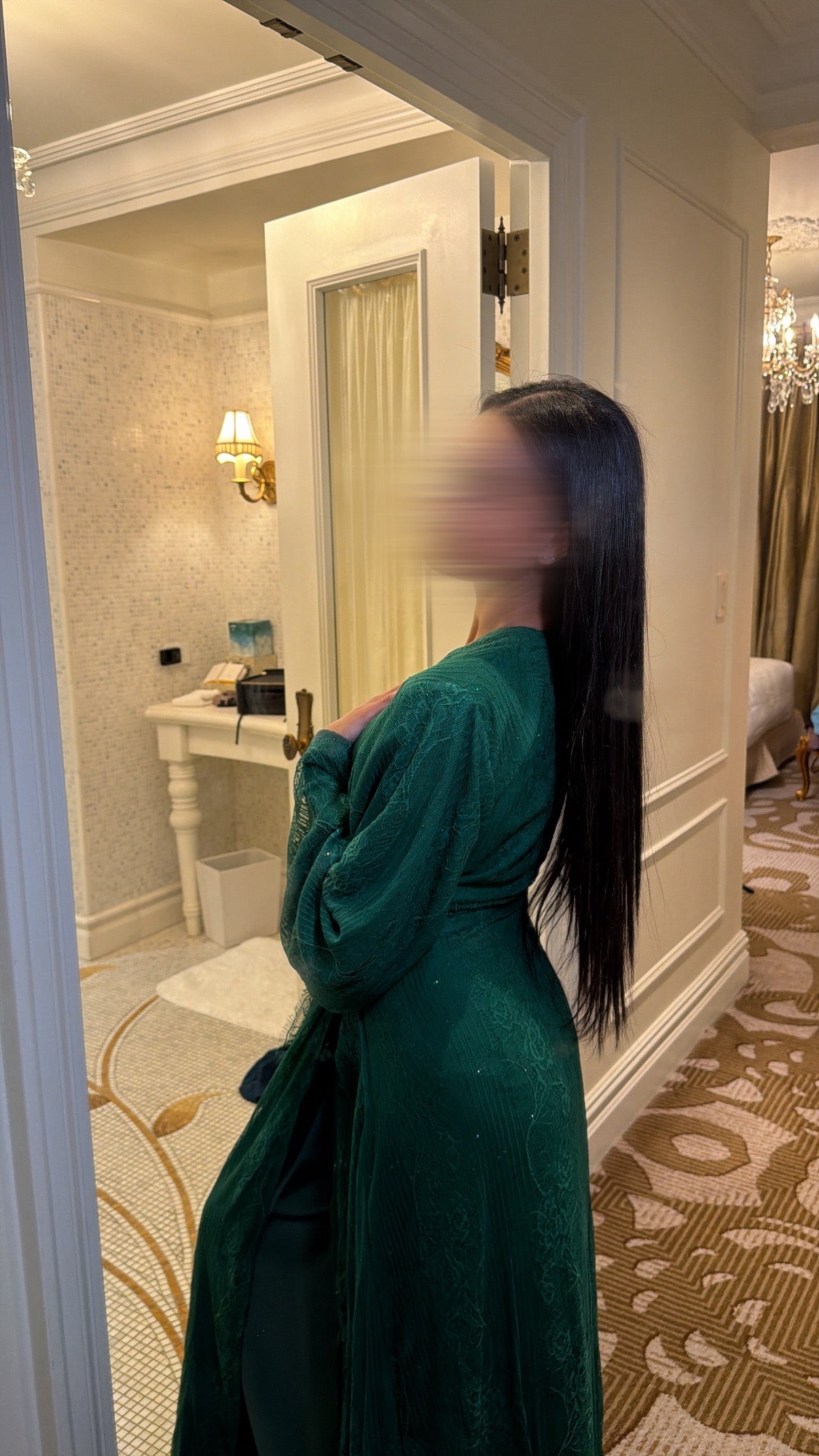 Hana (هناء) Green