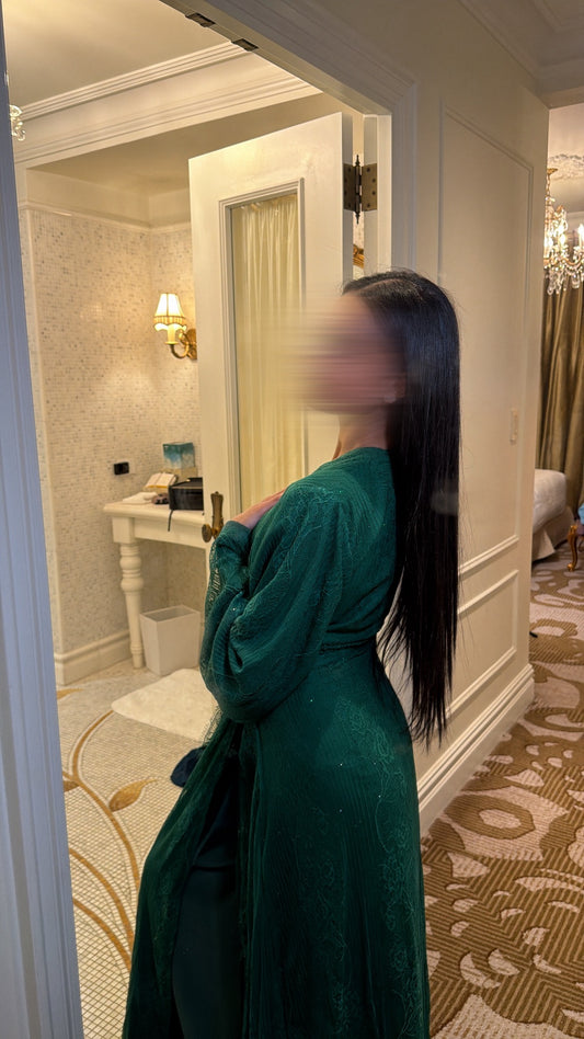 Hana (هناء) Green