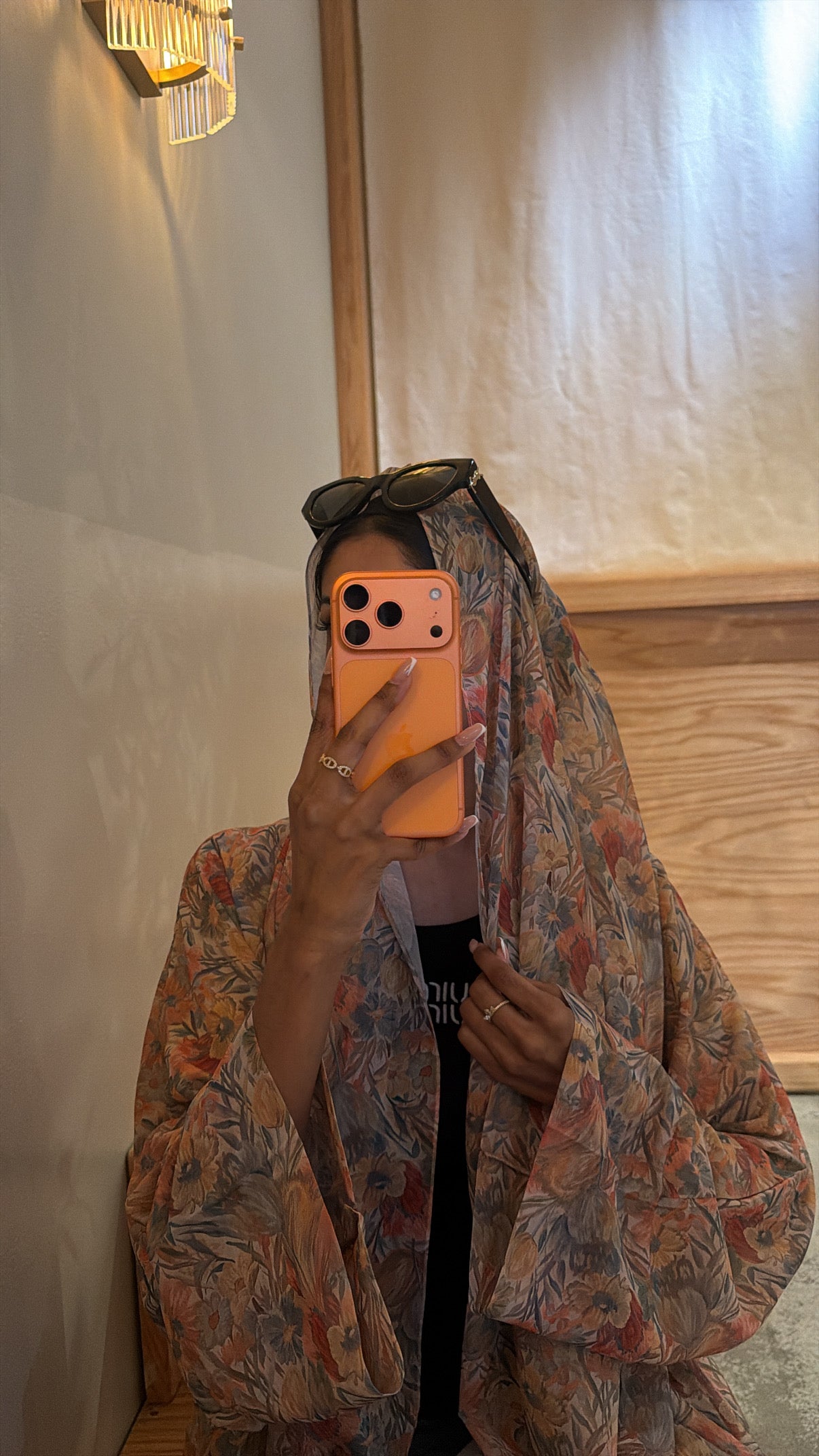 Shatha (شذى)