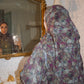 Reem (ريم)