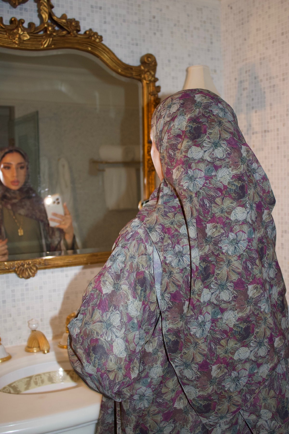 Reem (ريم)