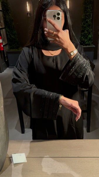 Nadine (نادين)