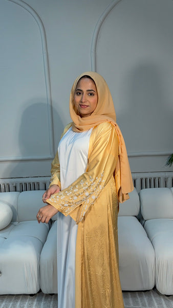 ريم Reem