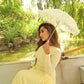 Noelle Dress Yellow