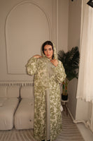 Nayyara (نيّارة)