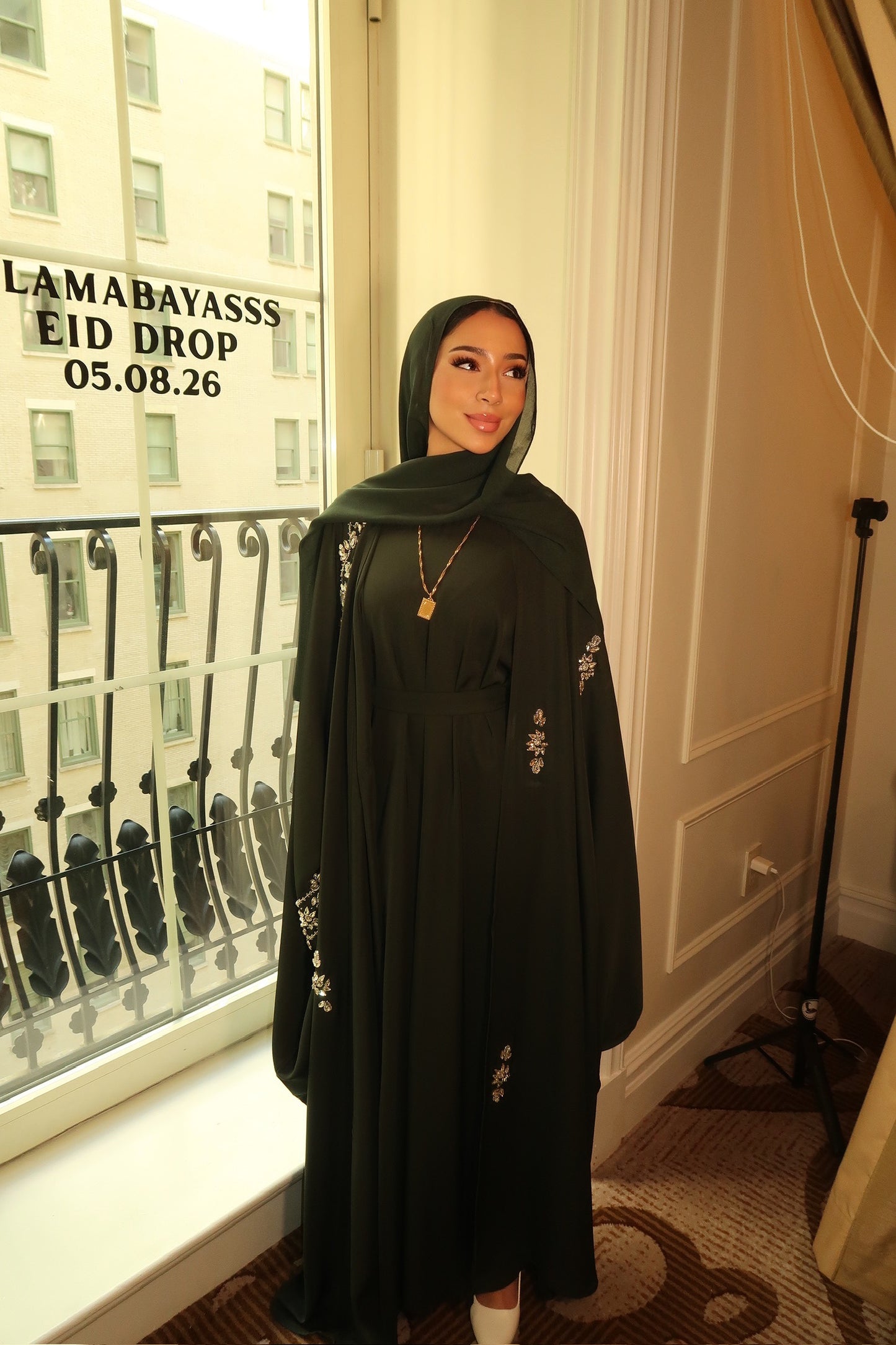 Layan (ليان) Green