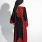 Palestinian Thobe