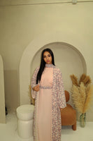 Aya آية