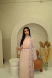 Aya آية