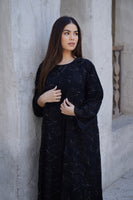 Sadeen (سدين)