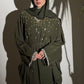 Sirin (سيرين)