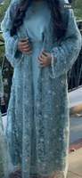 Jawhara (جوهرة) Sky Blue
