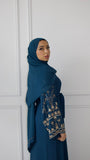 Rima (ريما)