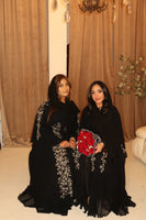 Safa (صفا)
