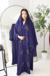 Sereen (سرين)