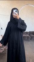 Aminah (أمينة)