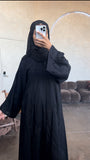 Aminah (أمينة)