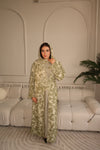 Nayyara (نيّارة)
