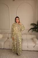 Nayyara (نيّارة)