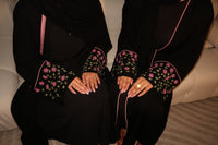 Liyana (ليانا)