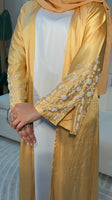 ريم Reem