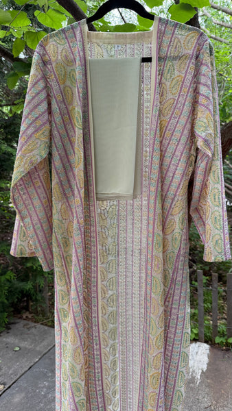 Lama (لمى) Beige