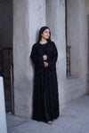 Sadeen (سدين)