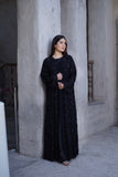 Sadeen (سدين)