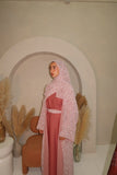 Ahlam أحلام